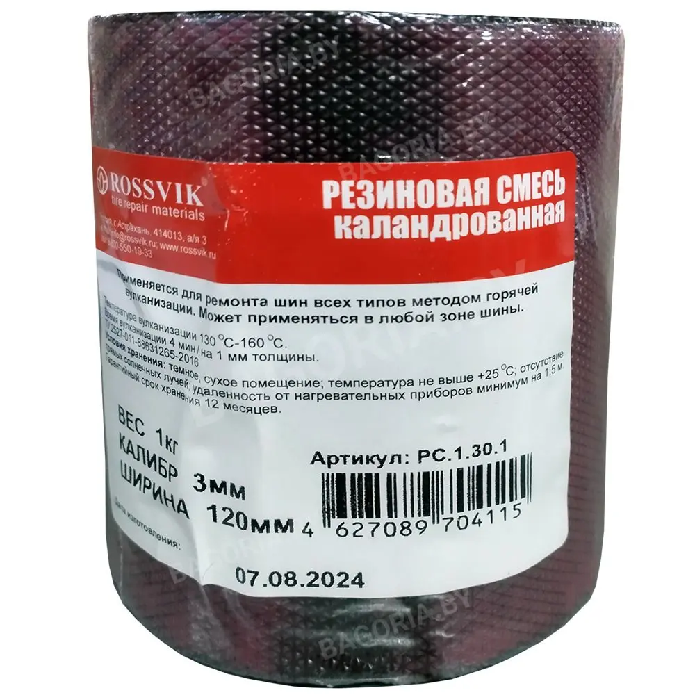 Химия ремонтная Rossvik РС-1000-3